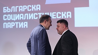 "Унижение и обезличаване". И БСП в Поморие иска оставката на лидерите