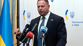 Зеленски уволни бившия шеф на кабинета си Андрий Ермак и от другите постове, който той заемаше