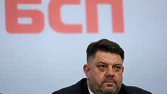 БСП обяви червена линия - социалните политики