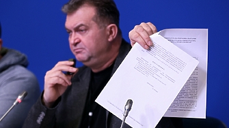 "БОЕЦ" с нов протест пред МВР - за оставка на Даниел Митов