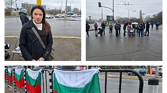 Малоброен протест затвори булевард в София заради разширяването на зелената зона