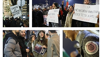 Протестната вълна срещу бюджета се разширява и извън София