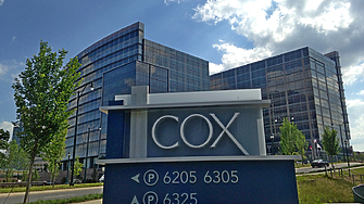 $1 милиард глоба за пиратство стигна до Върховния съд на САЩ