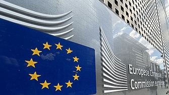 ЕК включи Русия в черен списък на перачниците на пари