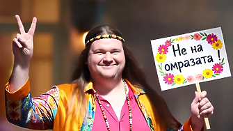 ДЕНЯТ В НЯКОЛКО РЕДА: Отхвърлен референдум, оттеглен бюджет