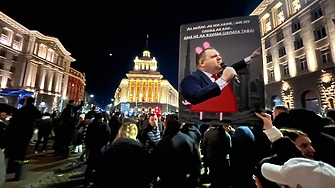 Как светът видя протестите в България