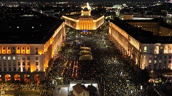ПП-ДБ вдига нов протест другата седмица