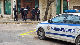 КПК удари "Величие" - проверяват дали не са организирана банда измамници