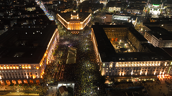 ПП-ДБ: Управляващите се уплашиха от протеста. Протест ще има. Важно е гражданите да излязат