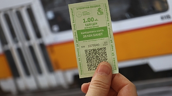 Заради мръсния въздух: Столичната община пуска "зелен билет" за три дни