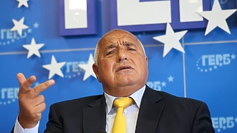 Борисов: Благодаря на протеста, свърши ми "златна работа". ГЕРБ става силна опозиция, няма да участва в "сглобки"