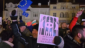 Падна! Но не спирайте, за да не падне върху нас