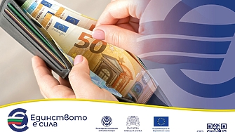 Заплати, пенсии и социални плащания в евро: как се превалутират?