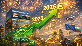 2026 г.: годината на българската борса
