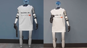 Роботът Max стреля по човек: експеримент със смразяващи изводи за безопасността на AI