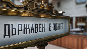 От 24,2 млрд. евро до 49 млрд. евро - дългът, който властта планира да вземе