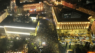 Исторически протест: 120-150 хил. души се събраха в центъра на София