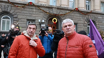 ГЕРБ се отказа от бюджет 2026, а синдикатите протестират за приемането му