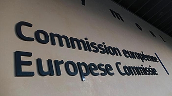 ЕК отчете постигнатото в областта на селското стопанство