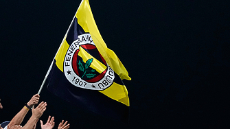 Пуснаха под съдебен контрол президента на "Фенербахче"