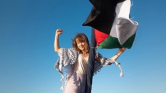 Девет души задържани в Италия, финансирали „Хамас“ с милиони