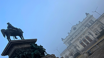 В сряда: сутрешни мъгли, повече слънце следобед 