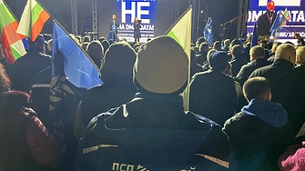 Проправителственият протест в Кърджали: ода за Пеевски, автобуси и частни фирми (СНИМКИ+ВИДЕО)