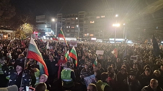 Протести разтърсиха България - и в големите, но и в малки градове (СНИМКИ)