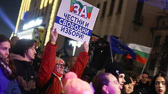 АП: Българите искат честни избори