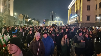 "Заедно ще победим!" Хиляди младежи на протеста (СНИМКИ + ВИДЕО)