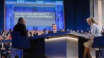 "Защо поскъпва хлябът, нямаме запаси от зърно ли?" - критики пропукаха "Пряката линия" на Путин