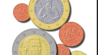 Вярно ли е, че българското евро няма да важи в цялата еврозона?