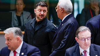 ЕС отпуска безлихвени €90 млрд. на Украйна. Участват само желаещите държави