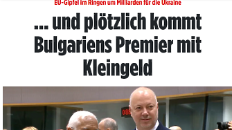 Вестник „Билд“ се подигра с Желязков
