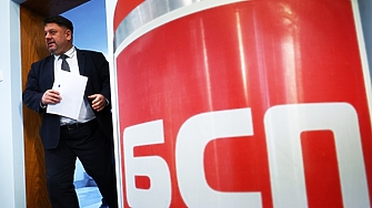 БСП с извънреден конгрес през февруари, избира нов лидер. Зафиров смята, че може да остане