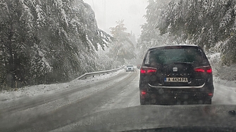 Вече свърши хубавото време: вятър и обилни валежи