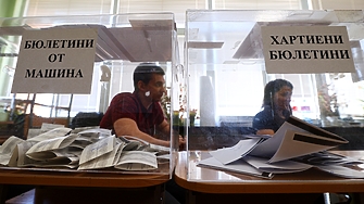 ДЕНЯТ В НЯКОЛКО РЕДА: Мандат за Доган и други (пред)изборни драми