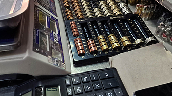 Левът вече е история. Какво носи еврото на България