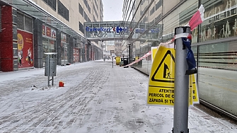 Сибирски студ сковава Румъния, зимата взе първи жертви (ВИДЕО)