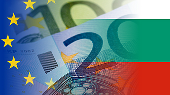 Ч€стита Нова година!