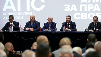 АПС остава без партийна регистрация за вота, обсъжда се дори коалиция с Борисов