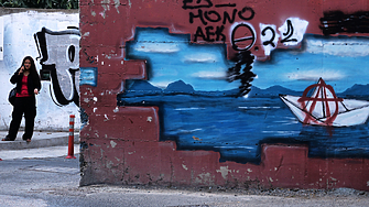 Може ли Украйна да бъде интегрирана в ЕС по модела на Кипър