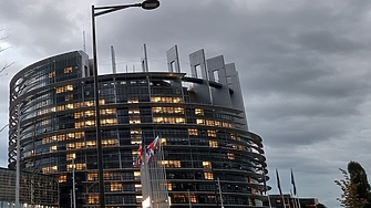 ЕП спира ратифицирането на търговското споразумение със САЩ