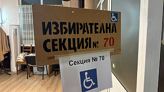 ДЕНЯТ В НЯКОЛКО РЕДА: Кой лъже, кой върна мандата и кой все още иска Гренландия