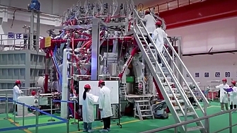 "Невъзможен" термоядрен лимит бе надхвърлен - от китайско "изкуствено слънце"