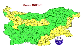 Сняг и силен вятър: жълт код в 14 области днес