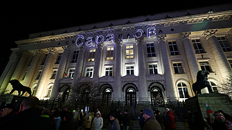 Протести пред съдебните палати в няколко града - за оставка на Сарафов