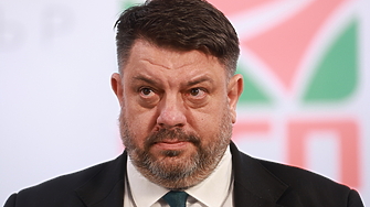 БСП отдавна изгуби основания за съществуването си