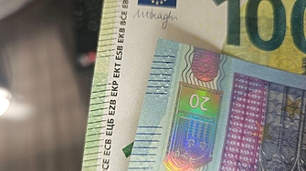 За склонни към далавери: даваш малко истински евро срещу много фалшиви... Но те не идват