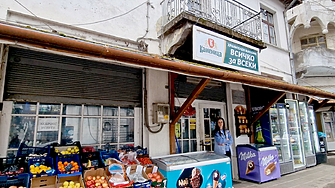 НОИ отчита: средните доходи растат стабилно